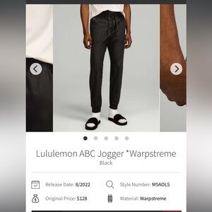 4/$50 Lululemon ABC Jogger like new
